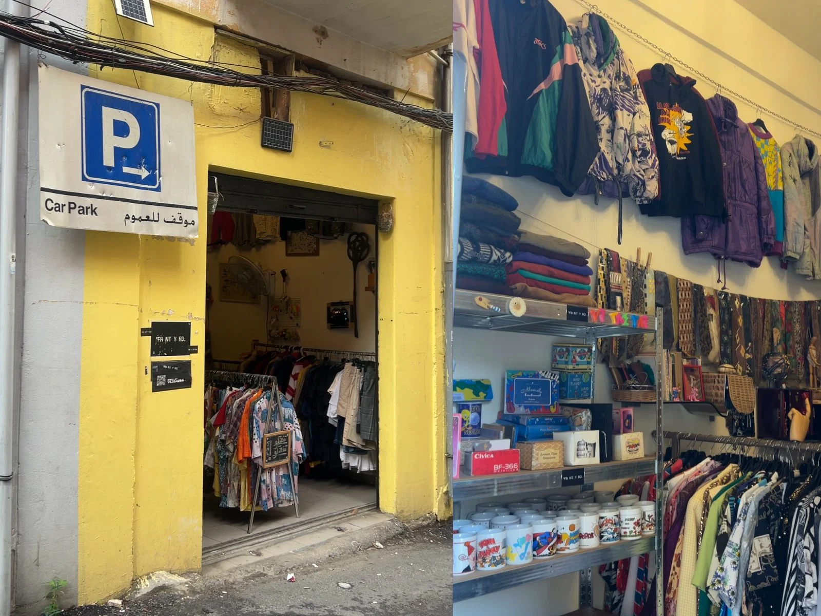 Discovering Hidden Gems