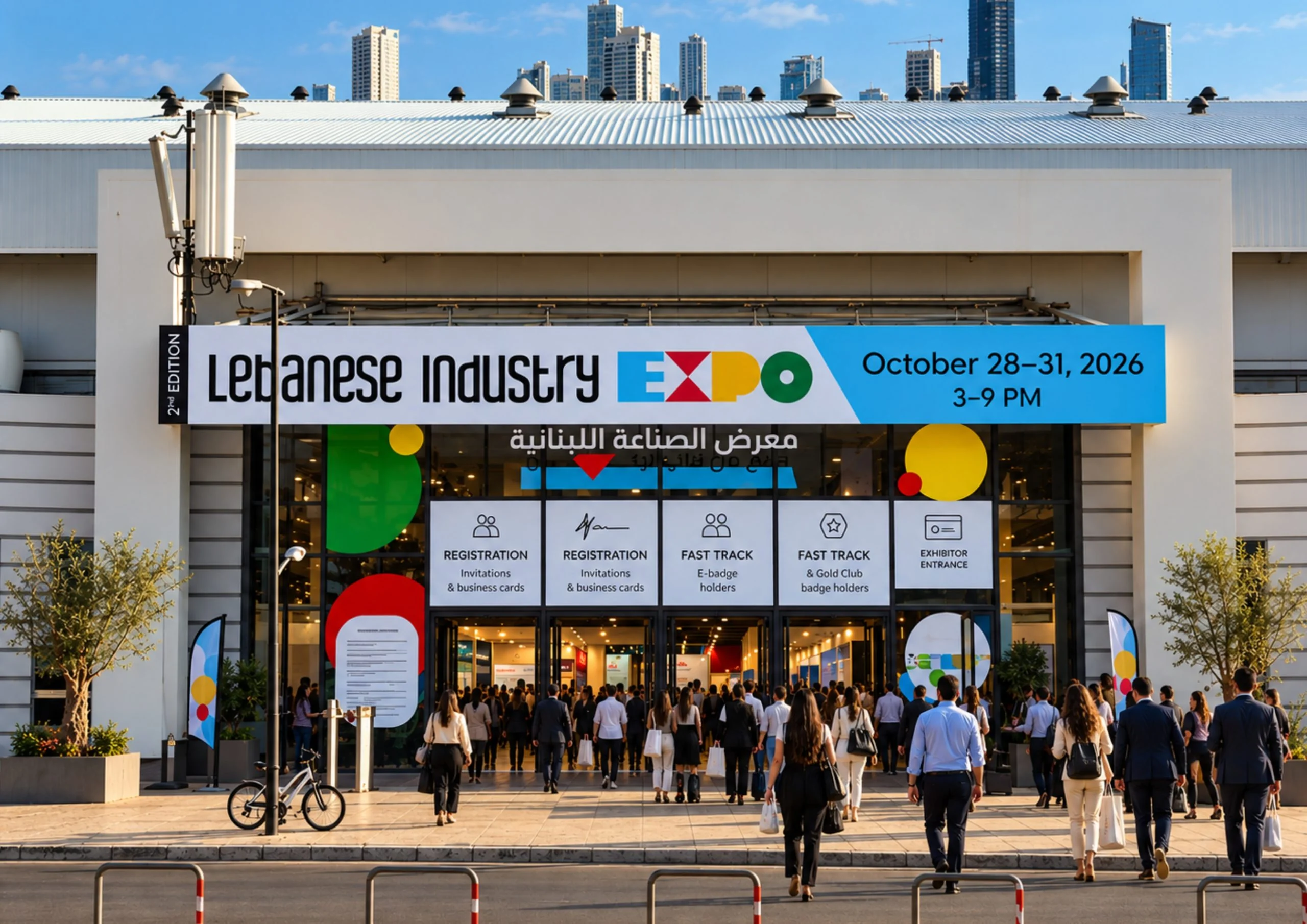 Lebanese Industry Expo Returns