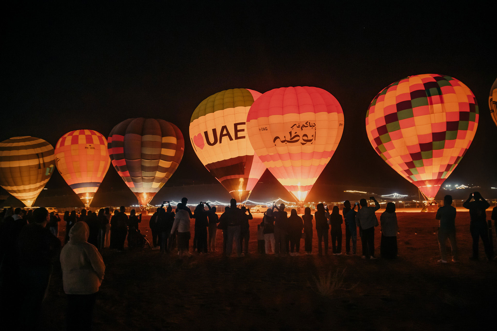 Liwa International Festival