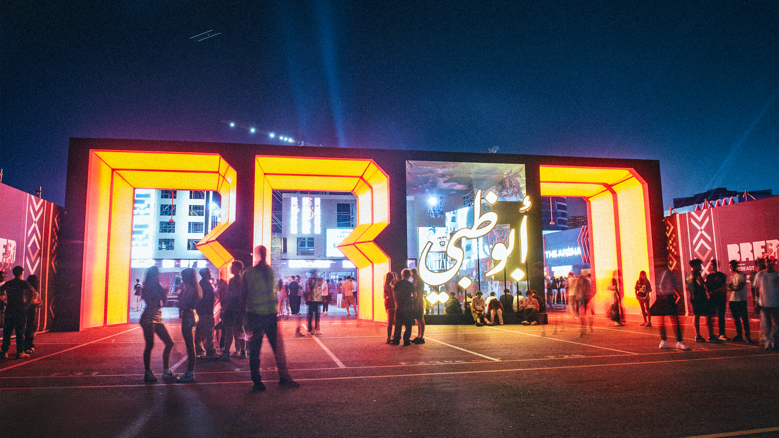 BRED X Festival