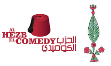 Al Hezb El Comedy Open Mic