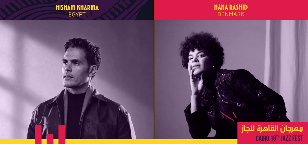 Opening Concert Hisham Kharma | Nana Rashid