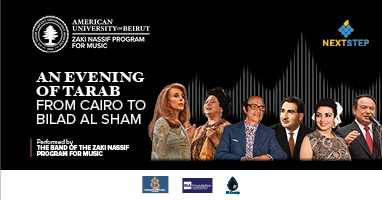 An Evening of Tarab: From Cairo to Bilad Al Sham