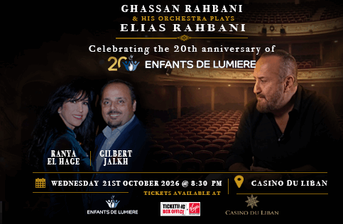 Ghassan Rahbani and his Orchestra Live at Casino Du Liban