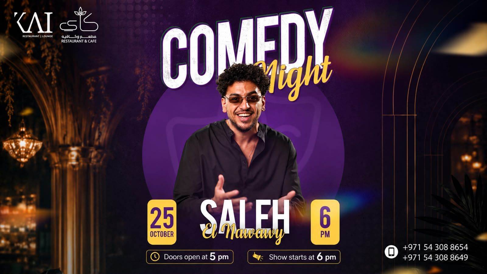 Comedy Night With Saleh El Nawawy Early Show