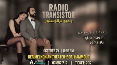 Radio Transistor Adon Khoury & Yara Zakhour