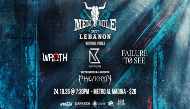 Wacken Metal Battle 2027
