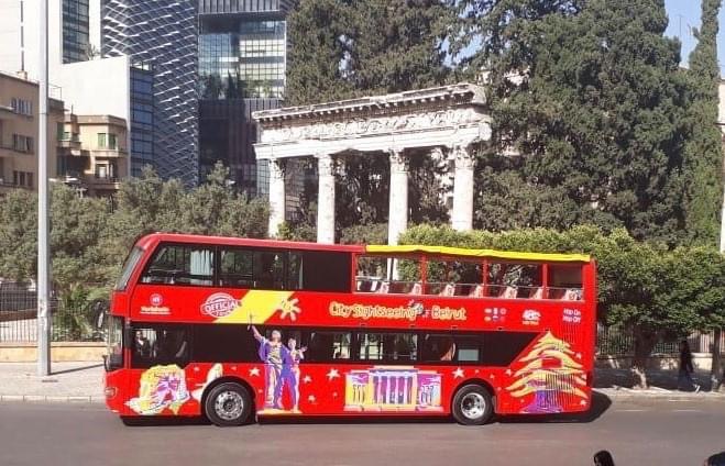 Beirut Museums Sightseeing Tour & Jeita Grotto Guided Visit