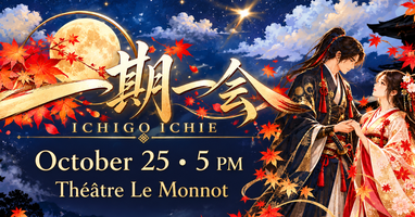 Ichigo Ichie A Once in a Lifetime Encounter