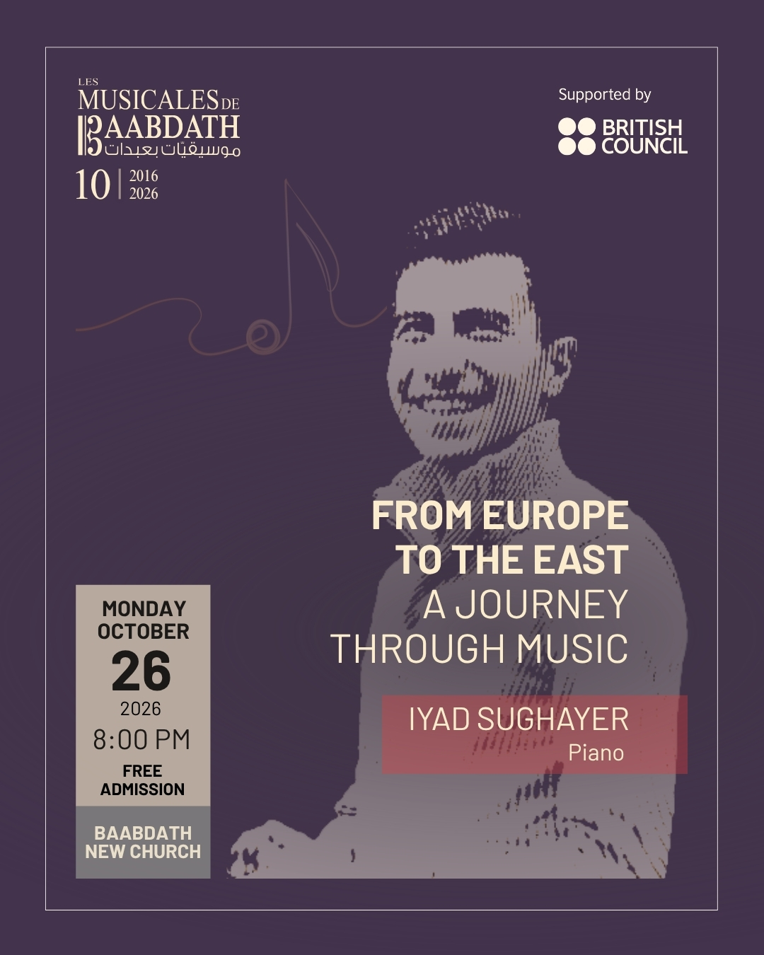 Les Musicales de Baabdath 2026: From Europe to the East, A Journey Through Music