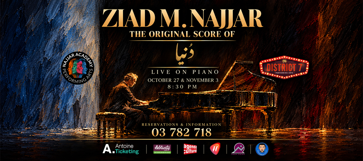The Original Score of "Dunia" Live on Piano at District 7 Beirut