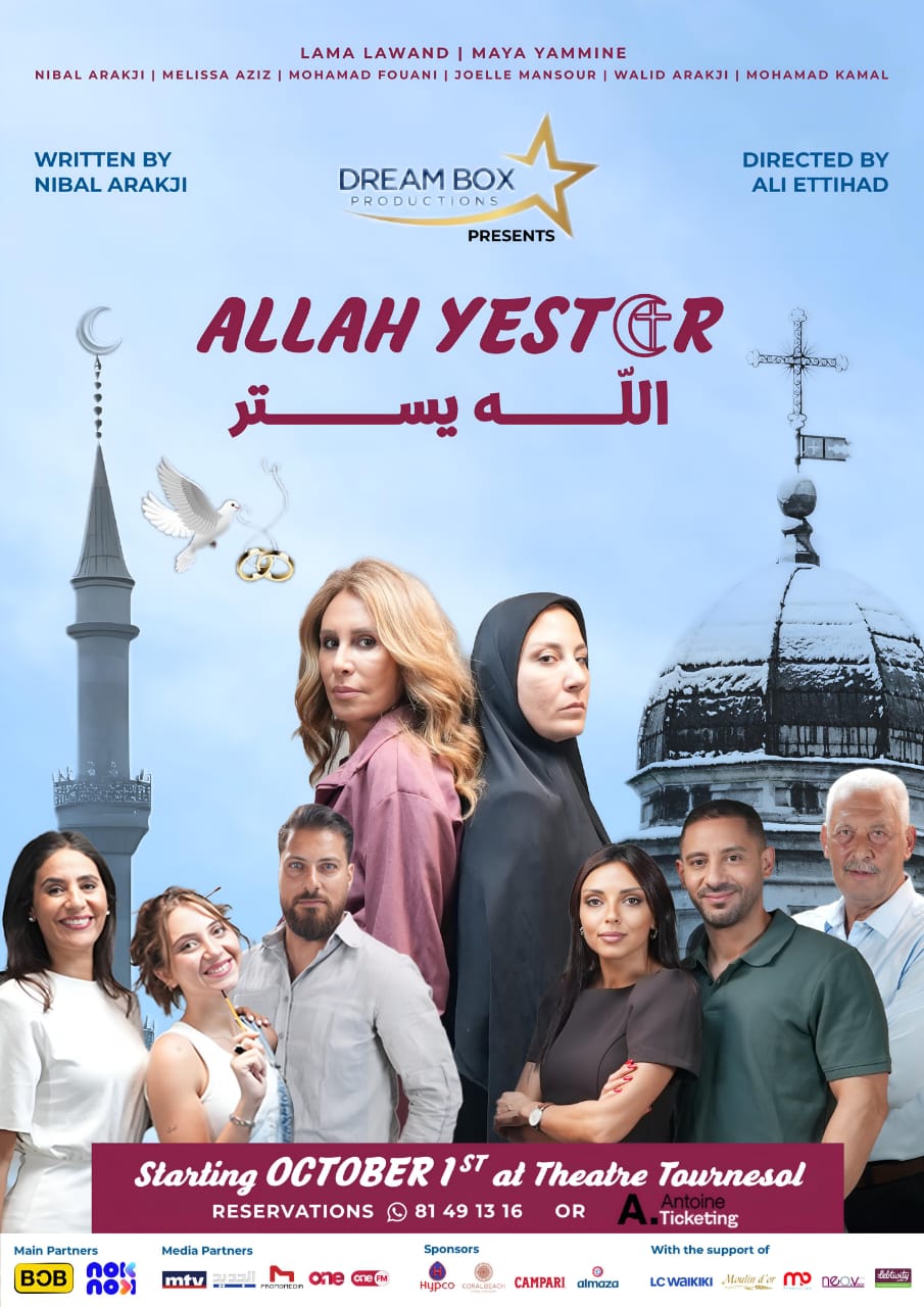 Allah Yestor Theatre Play at Theatre Tournesol Written by Nibal Arakji