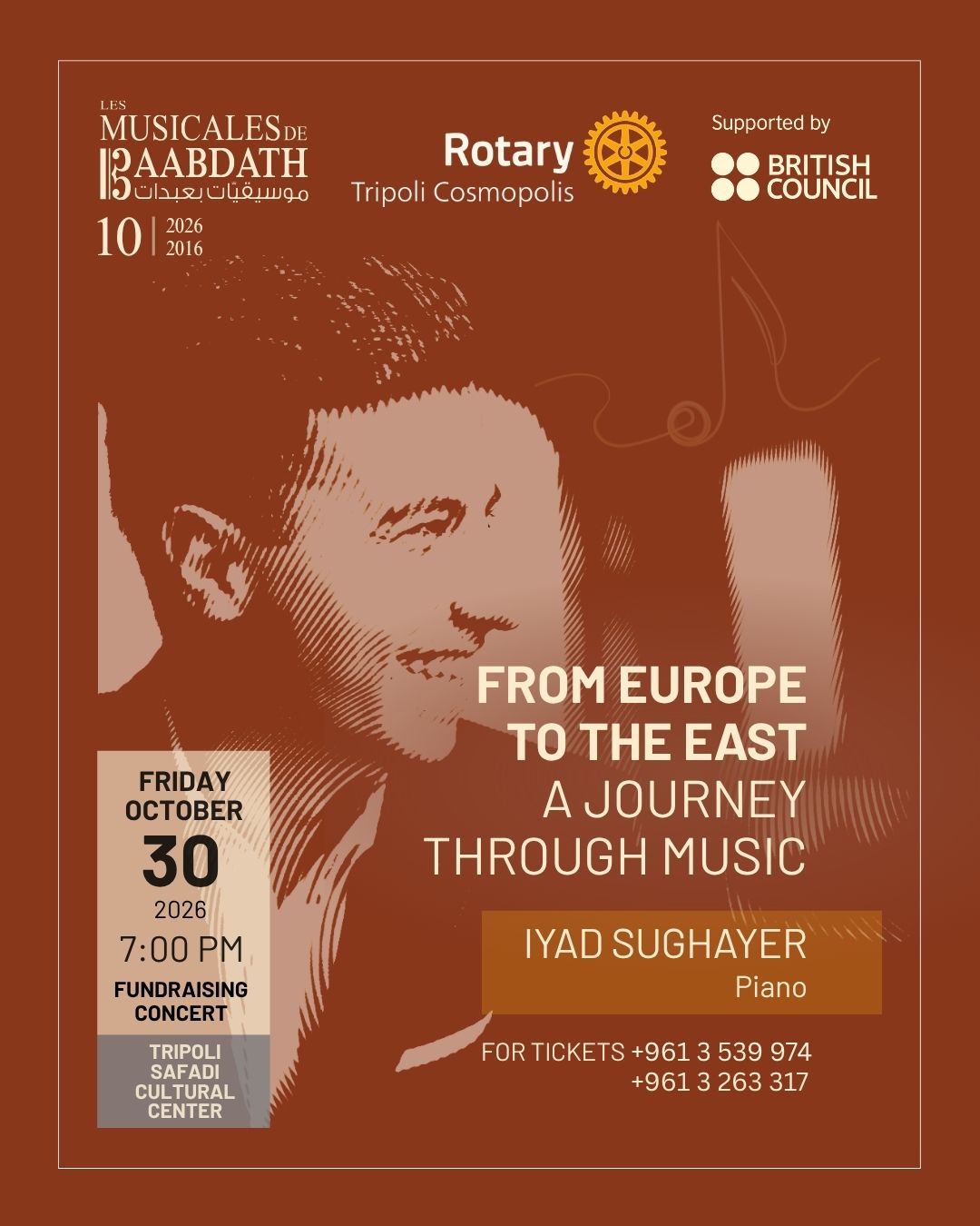 Les Musicales de Baabdath 2026: From Europe to the East, A Journey Througt Music