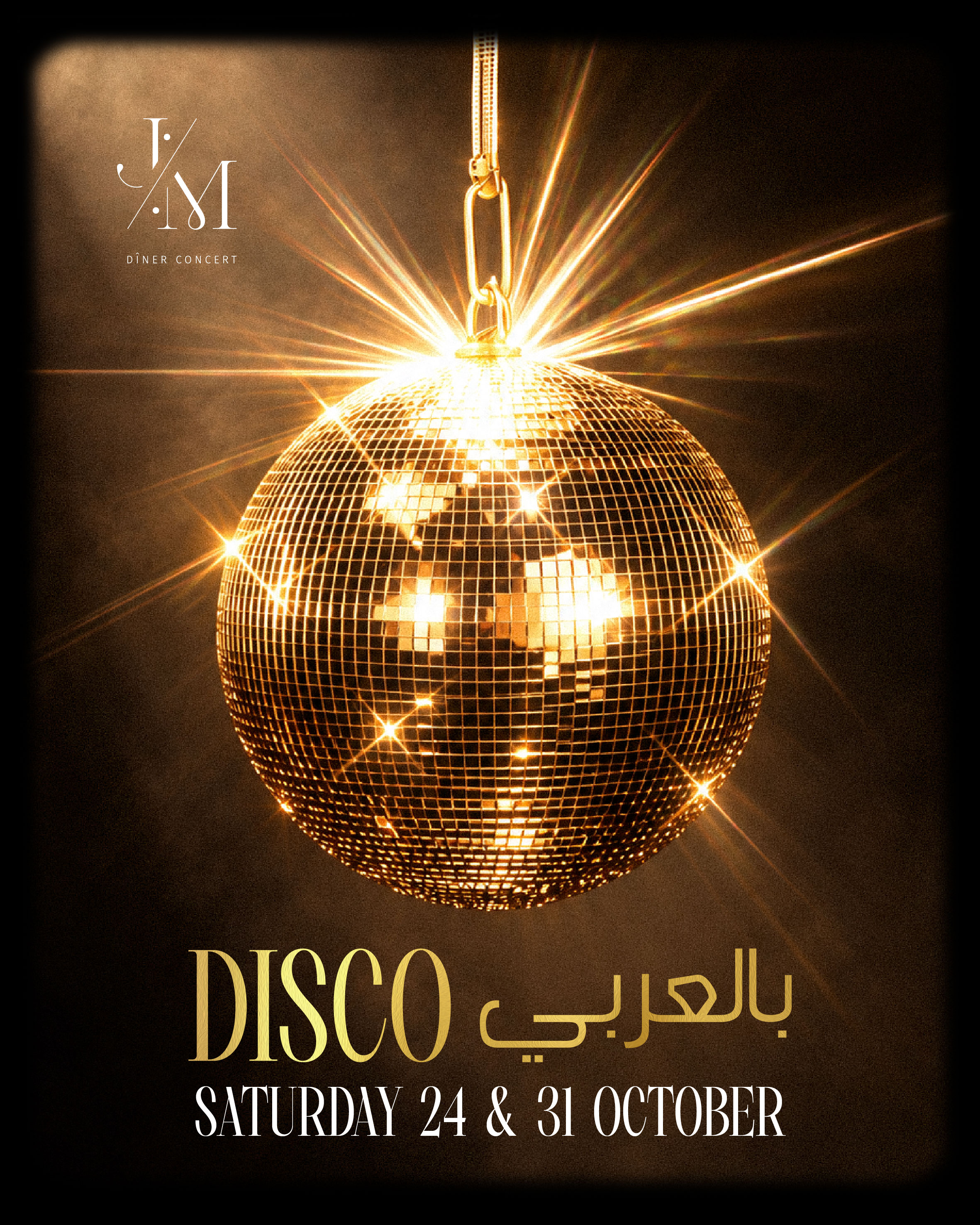 Arabic Disco Night at J/M Dîner Concert