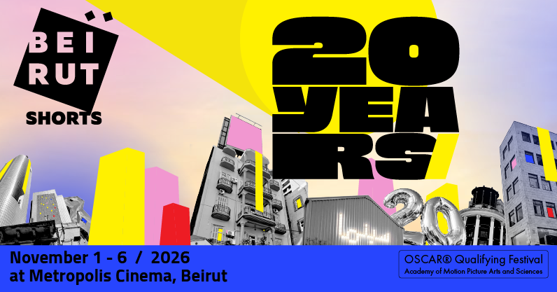 Official Competition Beirut Shorts 2026
