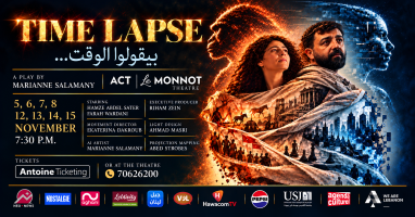 Time Lapse Marianne Salamany