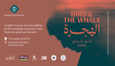 Bird & The Whale Anou