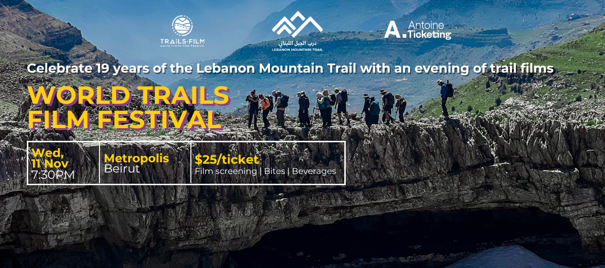 World Trail Film Festival Lebanon Edition