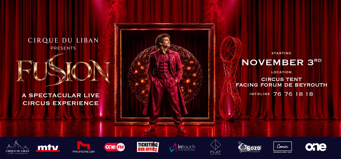 Fusion Cirque du Liban