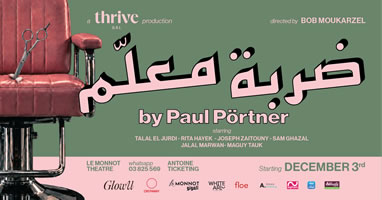 Darbet Maallem Directed by Bob Moukarzel | Production THRIVE SAL