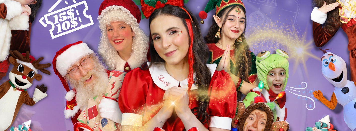 Lousig's Christmas Wish Hrair Zakarian