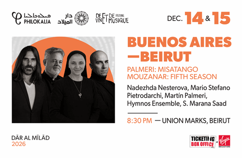 Buenos Aires Beirut