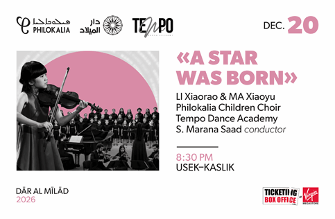 A Star Was Born
