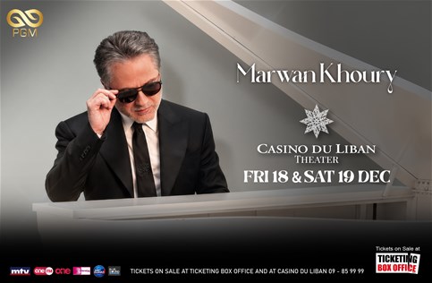 MARWAN KHOURY