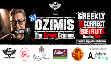 Dzimis The Greek Dzinious Greekly Incorrect