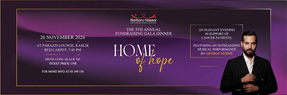 Gala Dinner Home Of Hope / George Nehme