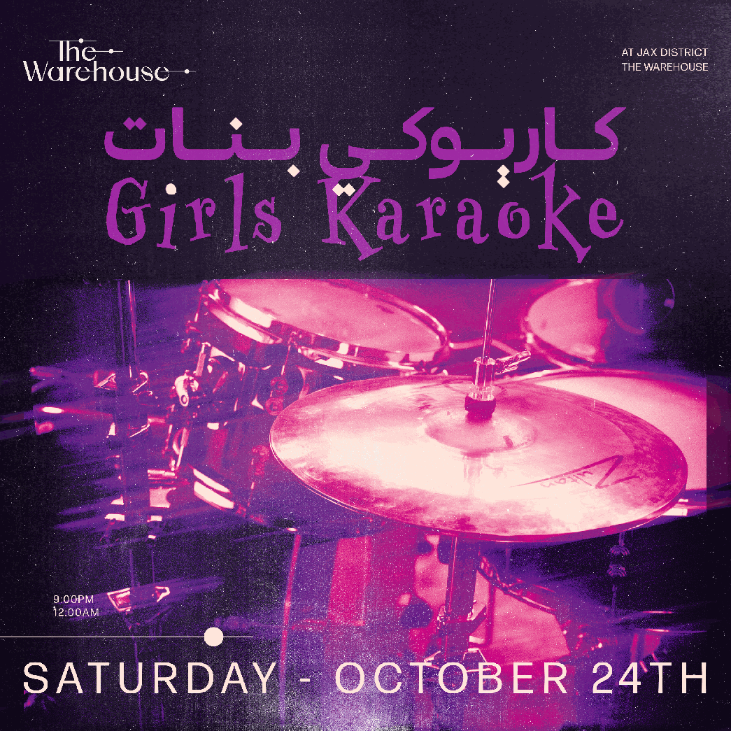 Girls Karaoke v2