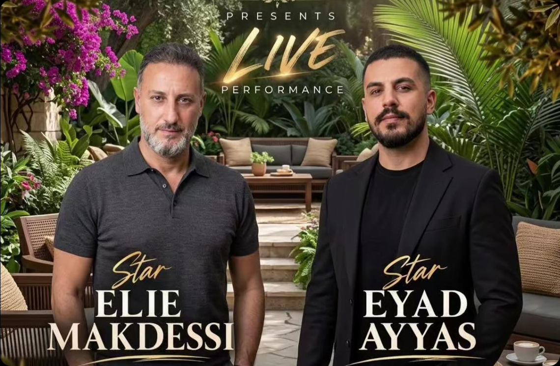 Elie Makdessi & Eyad Ayyas