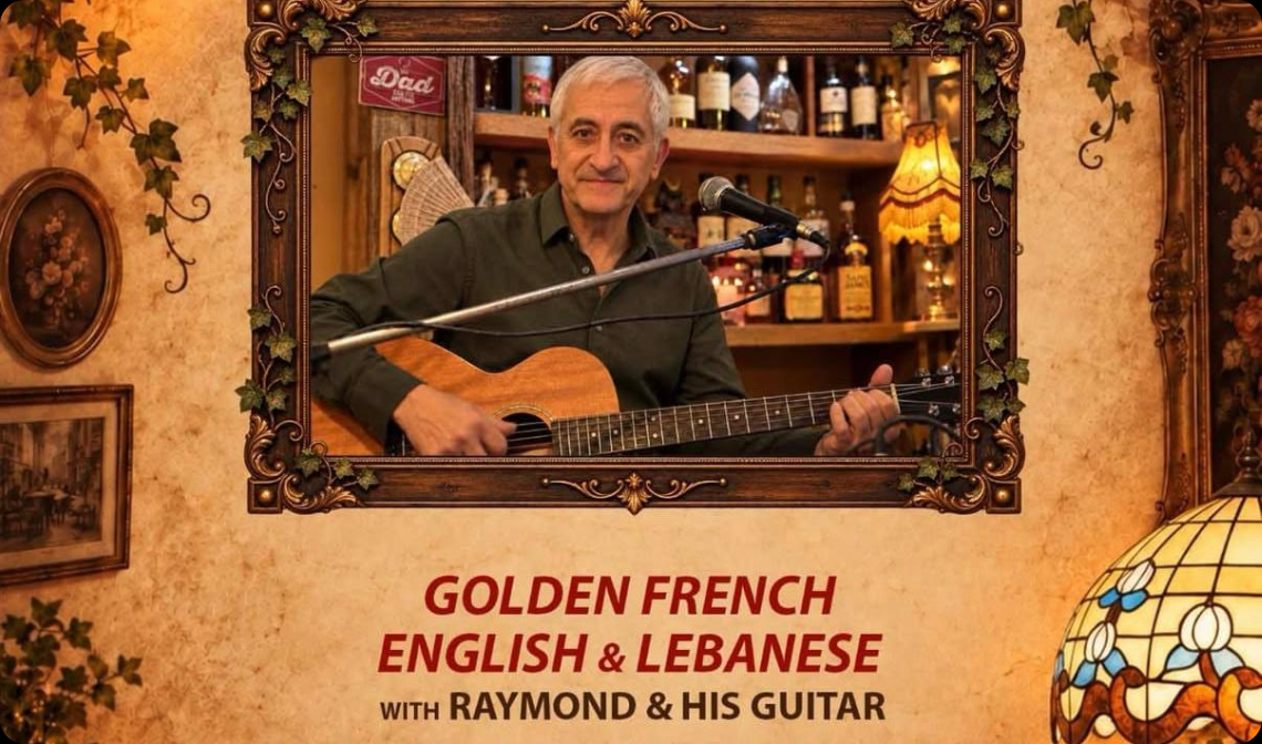 Raymond & His Guitar