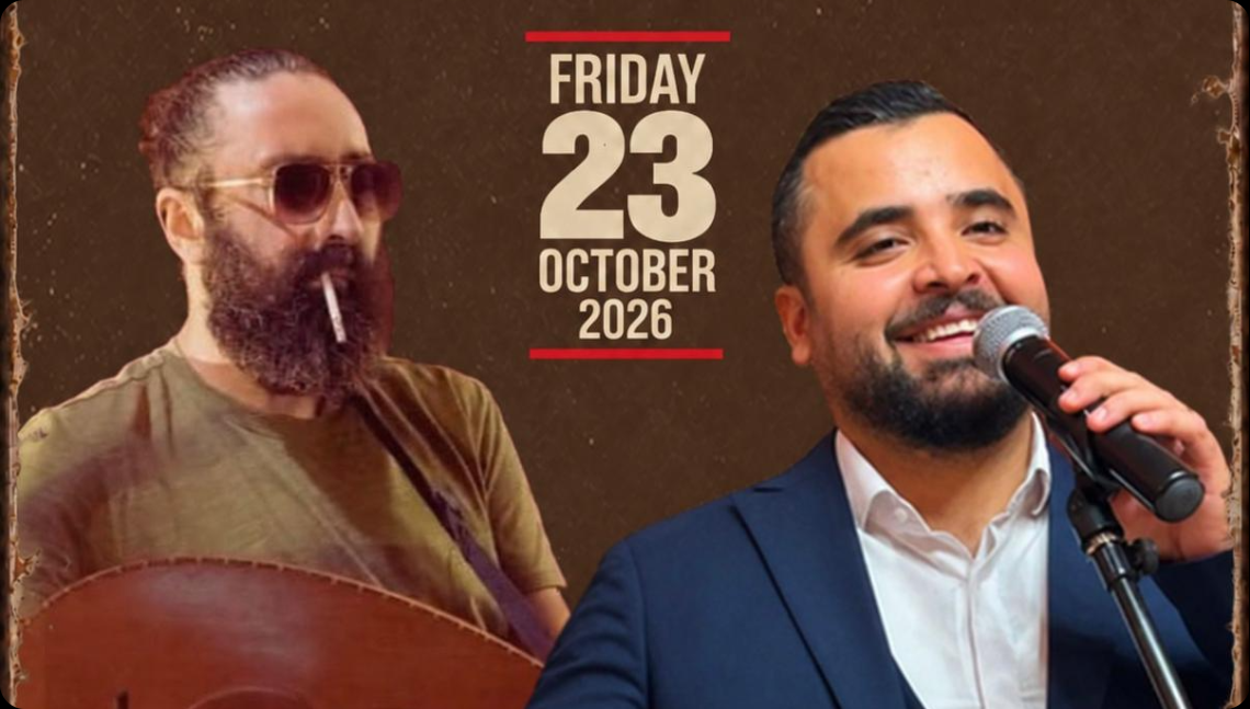 Ziyad Sahhab Ft. Rafik Abboud