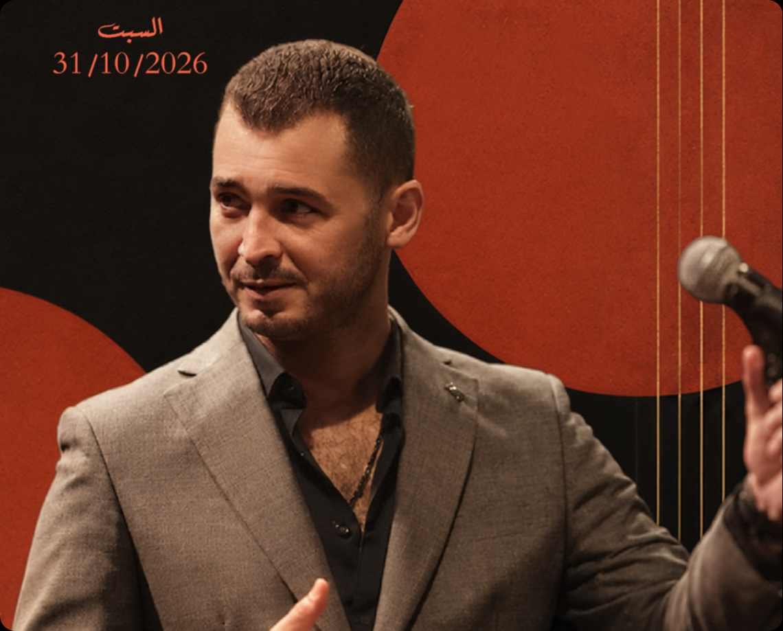 Majd Khattar