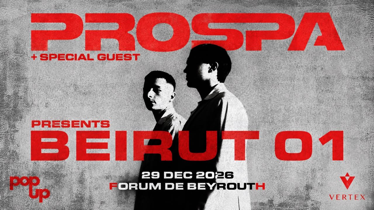 Pop Up presents Prospa + Special Guests event artwork